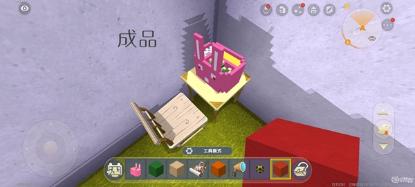 迷你世界微缩模型怎么做 兔子饭盒制作教程