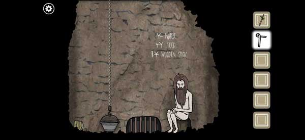 锈湖追溯第25关