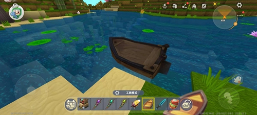 迷你世界小木船怎么回收