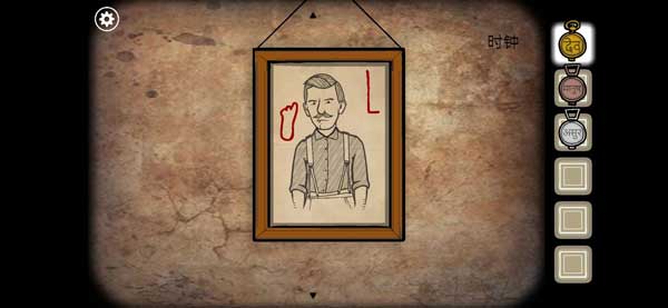 锈湖追溯第33关