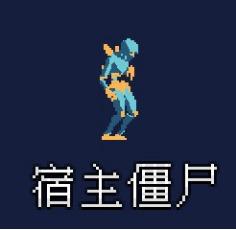 <a href='https://www.233leyuan.com/csxb/'>重生细胞</a>墓地清怪顺序