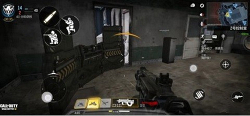 使命召唤手游变形盾怎么用