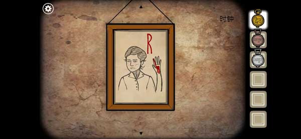 锈湖追溯第33关