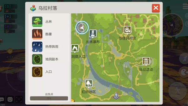 手工星球堕落剑齿虎位置