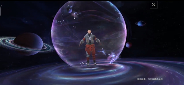 和平精英演唱会模式