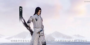 天涯明月刀手游破阵子成就怎么达成 万雪窟破阵子成就详解