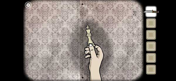 锈湖追溯第27关