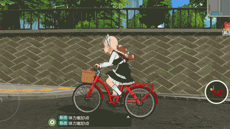 小森生活自行车