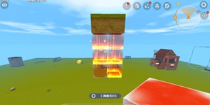 迷你世界飞天陷阱怎么做 飞天陷阱制作教程