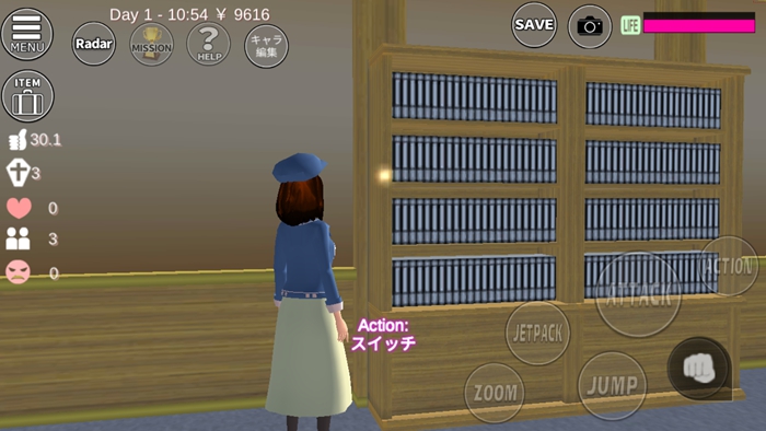 樱花校园模拟器获得税务局的金条