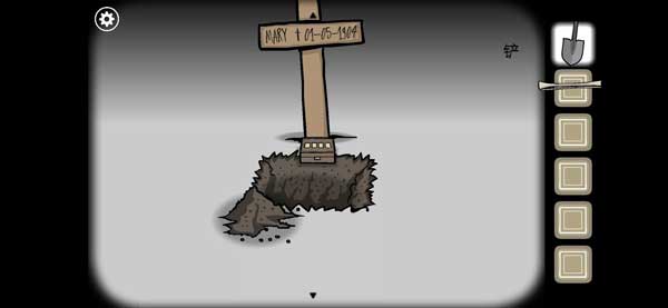 锈湖追溯第32关