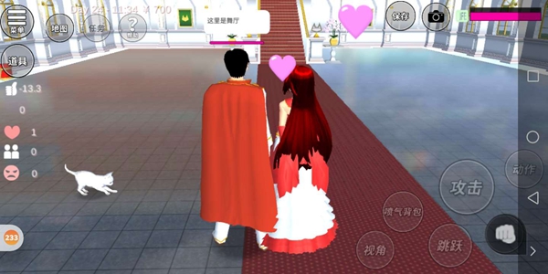 樱花校园模拟器我的野蛮王子男友04