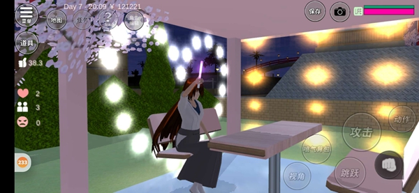 樱花校园模拟器开心休息区