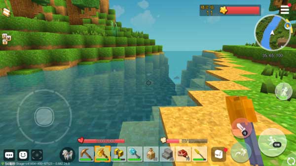 手工星球奇异星球