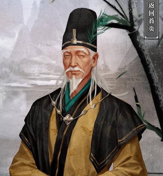 我的侠客铸剑山庄