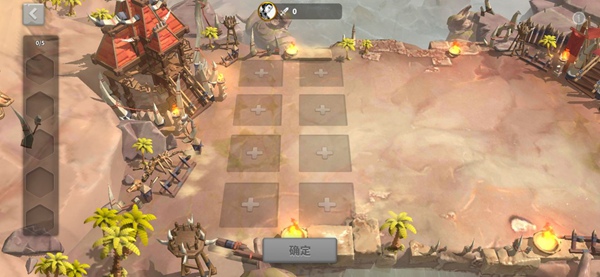 万国觉醒日落峡谷规则