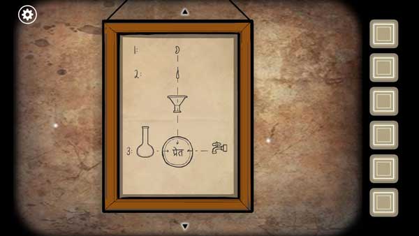 锈湖追溯第二十关