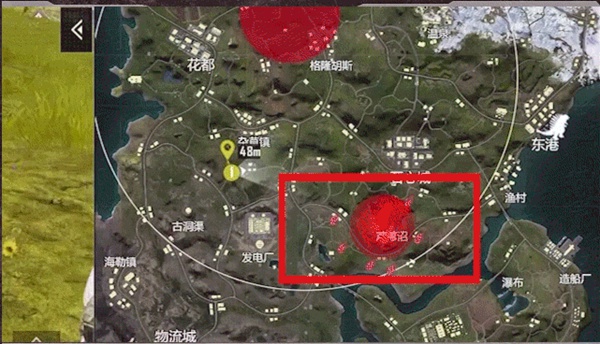 和平精英机械哥斯拉