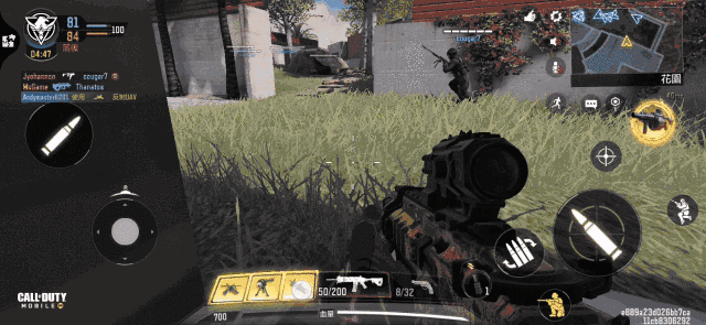 使命召唤手游掠食者飞弹