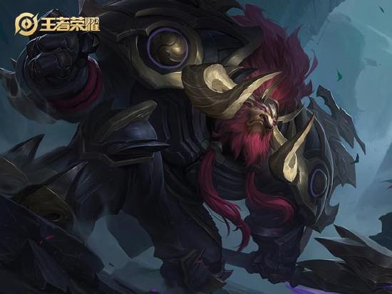 王者荣耀牛魔