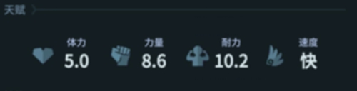 提灯与地下城契约兽天赋怎么换