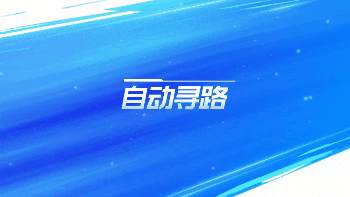 英雄联盟手游适配性