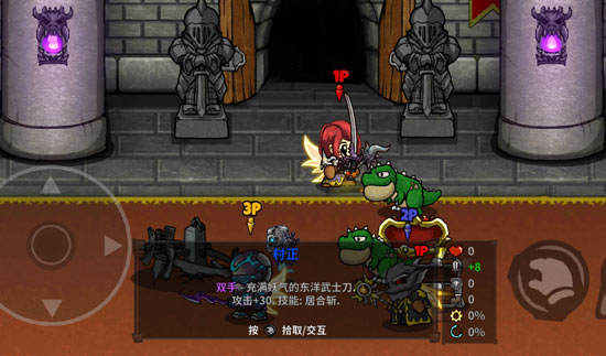失落城堡输出武器排行榜