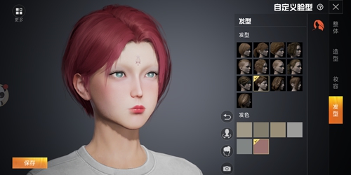 和平精英女性角色捏脸数据