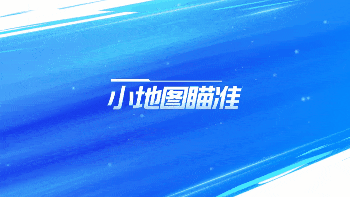 英雄联盟手游适配性