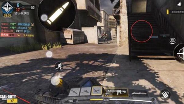 使命召唤手游交叉火力地图攻略