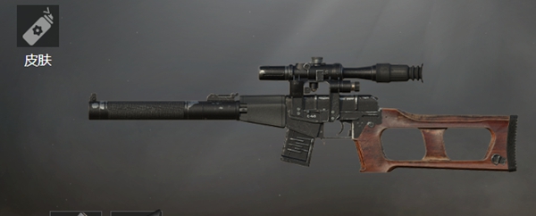 和平精英山谷地图枪械