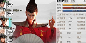 我的侠客铸剑流玩法技巧 我的侠客铸剑流天赋装备搭配攻略