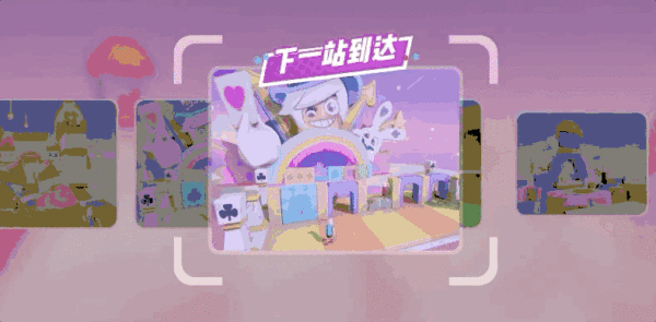 香肠派对奔跑吧!肠肠!模式怎么玩 香肠派对奔跑吧肠肠玩法攻略