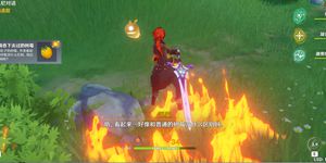 原神伤害计算机制解析 原神伤害怎么计算