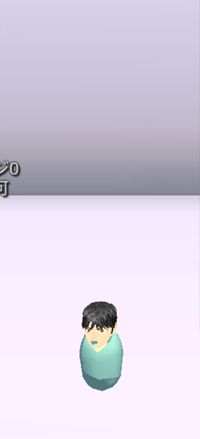 樱花校园模拟器小宝宝1衣服 男性小宝宝1服装介绍