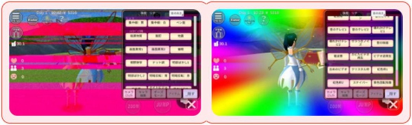 樱花校园模拟器