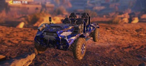 使命召唤手游使命战场越野车突击车好不好