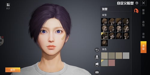 和平精英好看女角色捏脸数据