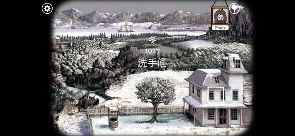 锈湖追溯第28关