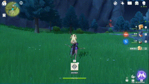 原神谢菲尔元素战技