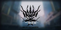 明日方舟主线6-2通关攻略 6-2阵容推荐