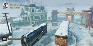 使命召唤手游核弹小镇远东点位大全 核弹小镇远东最强点位