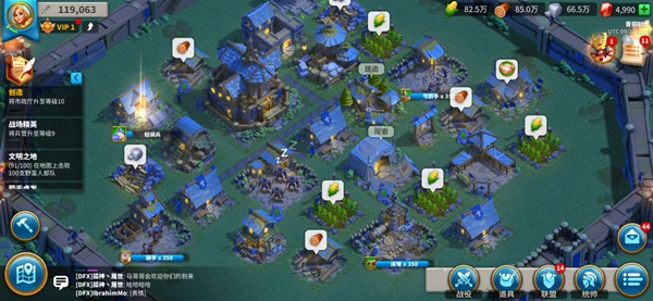 万国觉醒首发城市选择