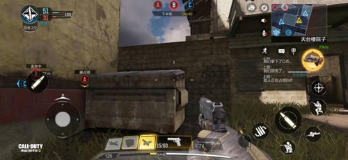 使命召唤手游坠机之地怎么玩