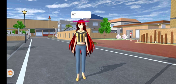 樱花校园模拟器改变我一次04