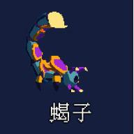 <a  data-cke-saved-href='https://www.233leyuan.com/csxb/' href='https://www.233leyuan.com/csxb/'><a href='https://www.233leyuan.com/csxb/'>重生细胞</a></a>