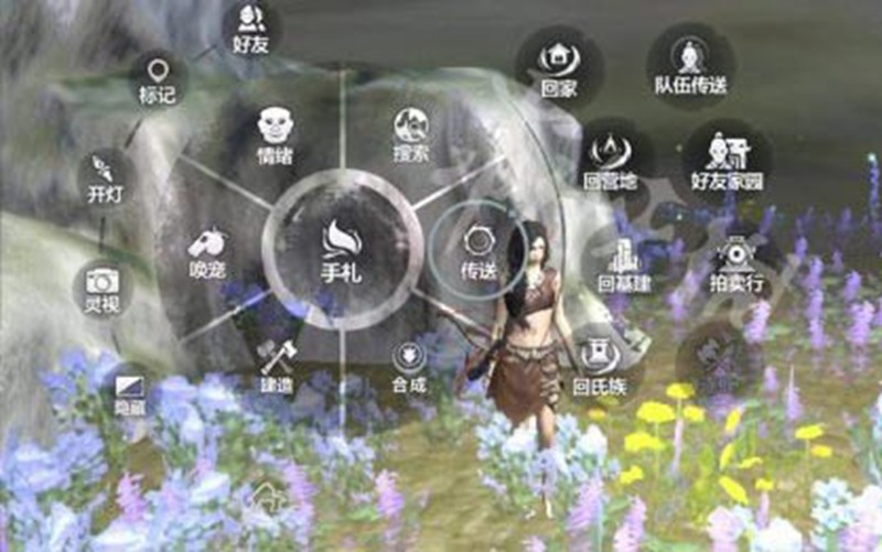 妄想山海怎么传送