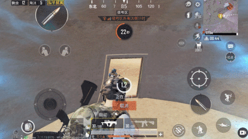 和平精英黄金岛攻略