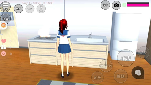 樱花校园模拟器宿舍