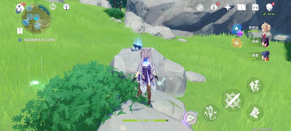 原神誓言岬位置7